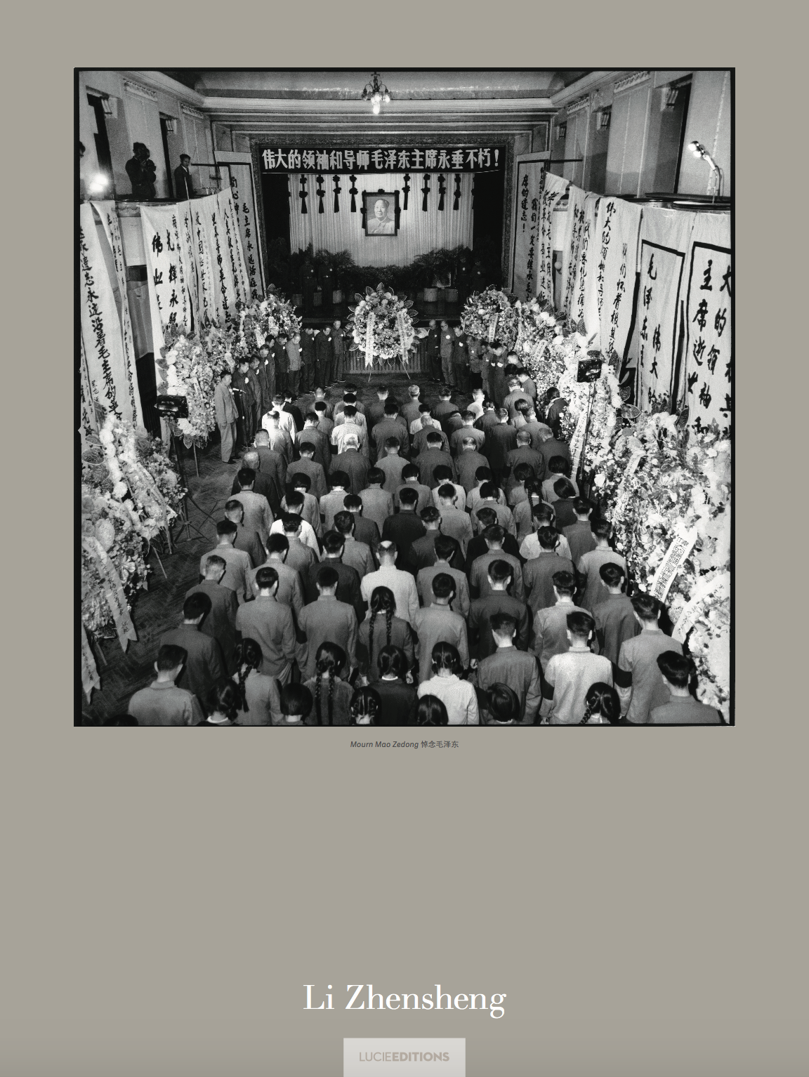 Li Zhensheng Poster "Mourn Mao Zedong 悼念毛泽东", Limited Edition of 100