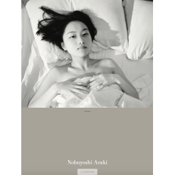 Nobuyoshi Araki Poster "Cosmosco", Limited Edition of 100